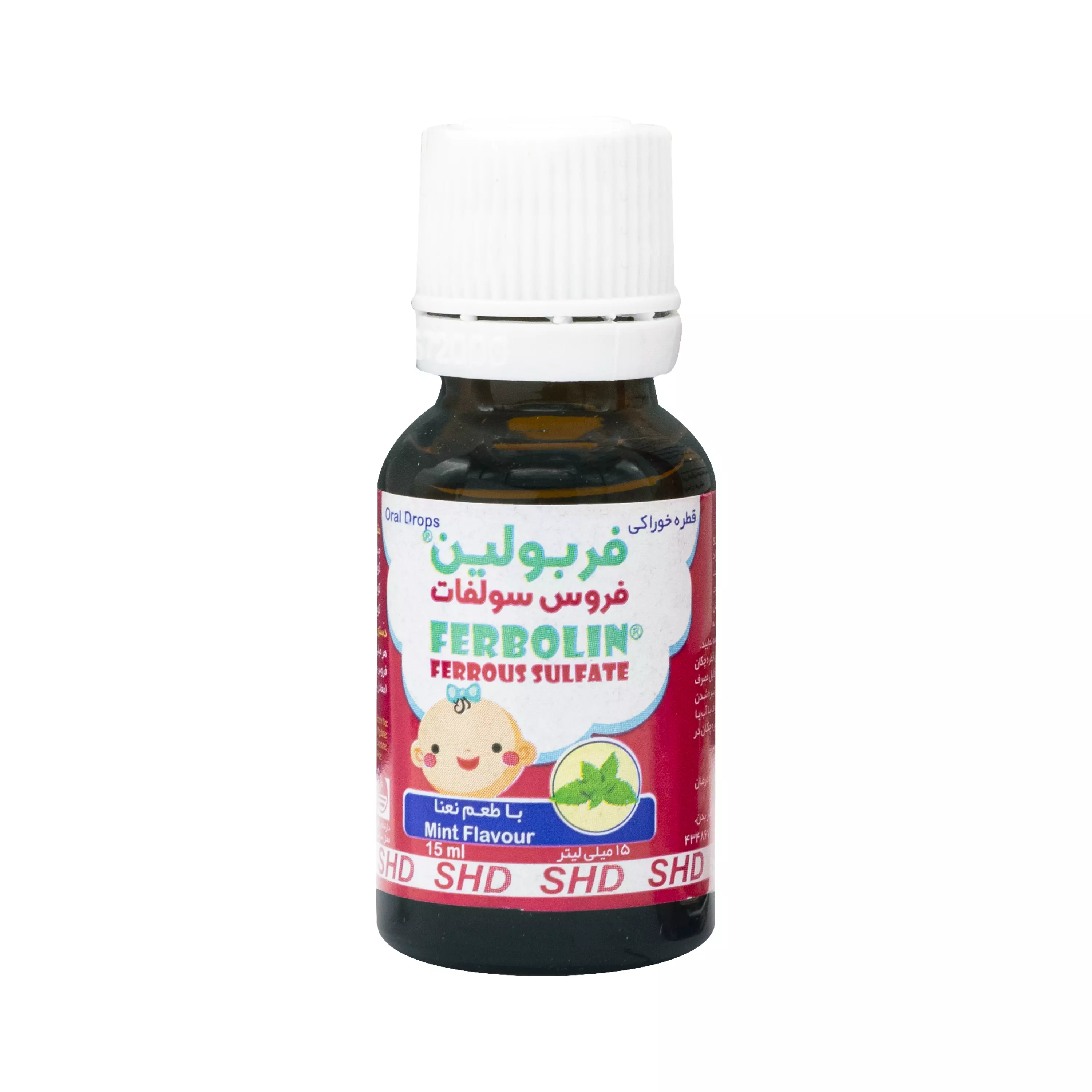 قطره خوراکی فربولین فروس سولفات 15 میلی‌لیتر شهر دارو